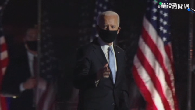 美總務署通知拜登 川普政府準備交接