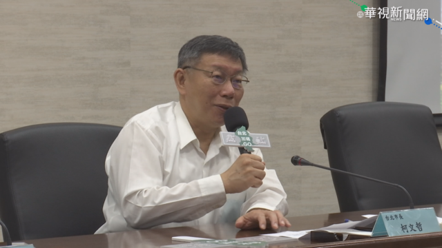 北市旅遊補助不限市民 每房每晚折1千