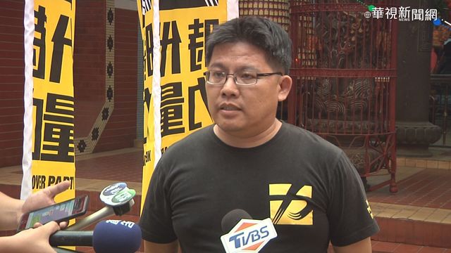 關切居住正義！邱顯智：高嘉瑜表現有目共睹