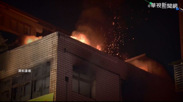 去年逾8千次火警 爐火烹調占近半數