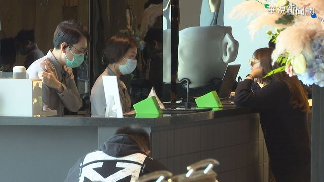 北市搶救觀光業 旅遊補助12月起跑