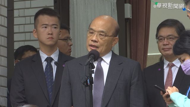 國民黨邀總統辯論萊豬 蘇貞昌反酸