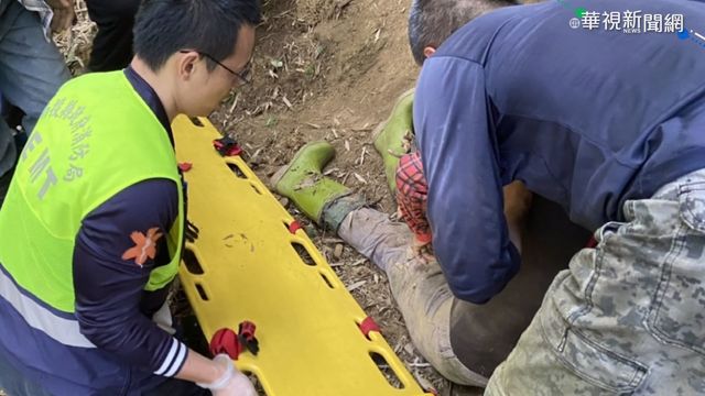 天降橫禍! 200公斤巨石砸落 農婦慘斷腿