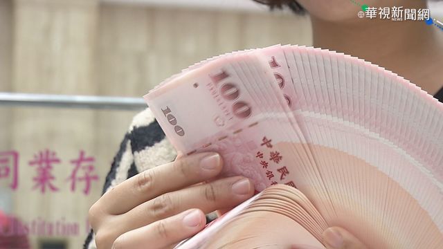 5大公股行庫招考1300人 起薪36K