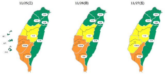 （環保署提供）