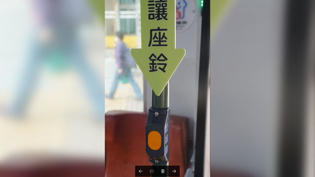 北市公車讓座鈴 他曝關鍵疑慮…一按「全車都尷尬」