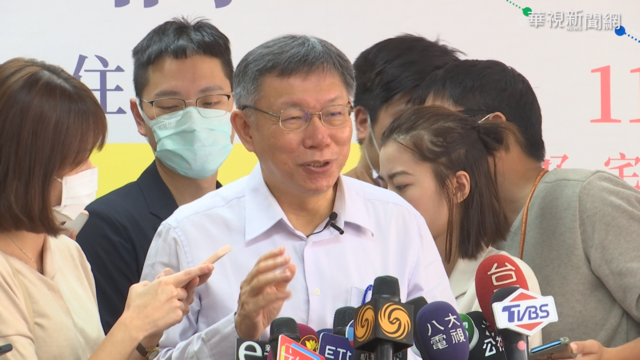 北市旅遊補助慢半拍? 柯:求精準非撒幣