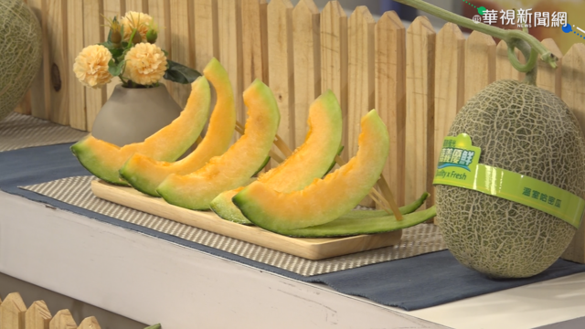 ｢極光｣哈密瓜熱銷遭冒用 嘉縣府警告