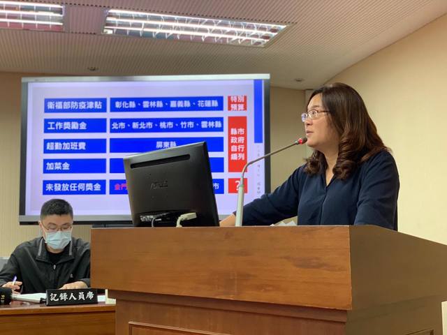 插畫家畫「珍禽玉獸」諷刺 陳玉珍怒告：不接受粗鄙言論