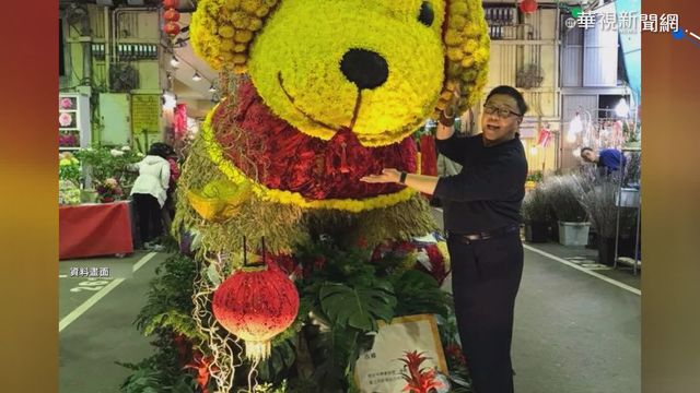 台學者施正屏遭中國控台諜並判刑 陸委會3點回應