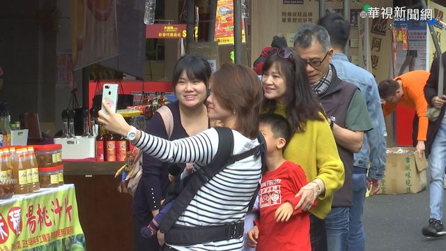 「春節孝親專案」設年齡門檻 6縣市適用、最高可折6千