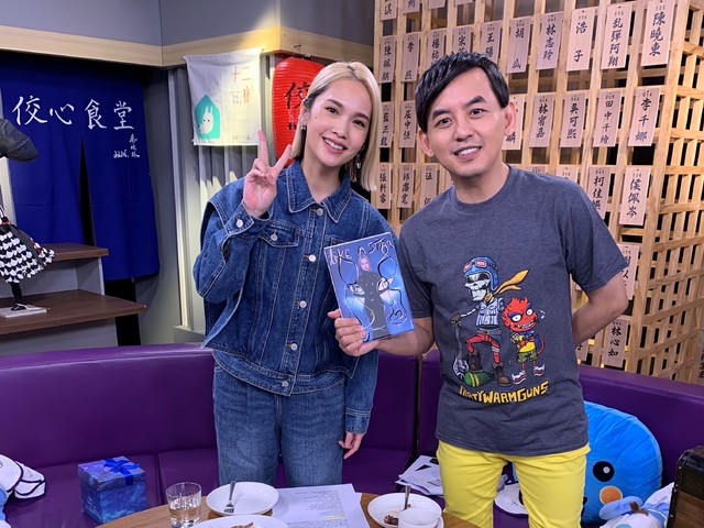 演唱會剛結束 楊丞琳自爆被她讚「腋下美」