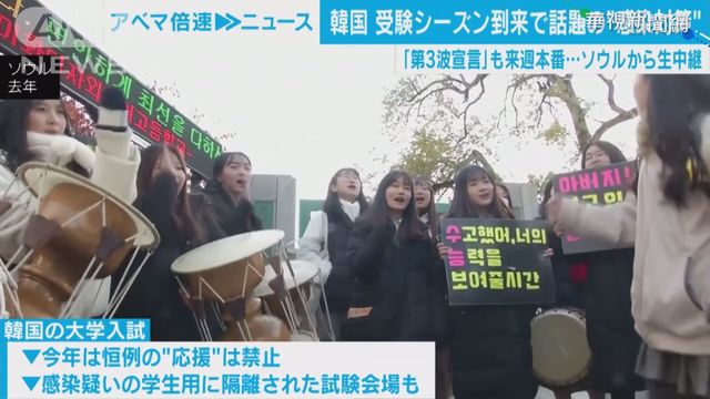 東京日增401確診 餐廳晚間10點就打烊