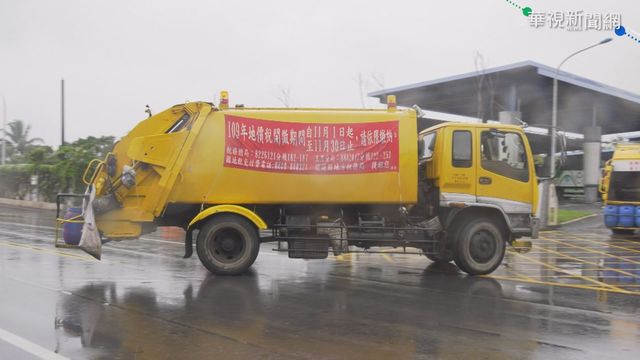 垃圾車音樂傳遍全台 DJ改編成電音