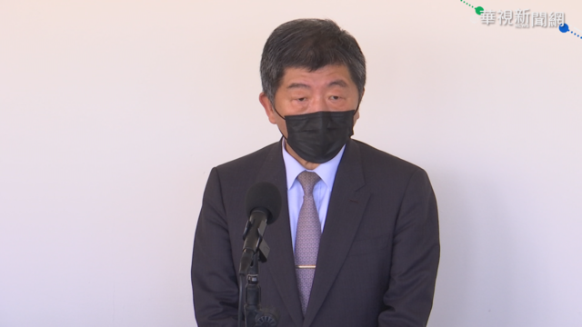 萊豬查廠生變? 陳時中:安全為第一優先