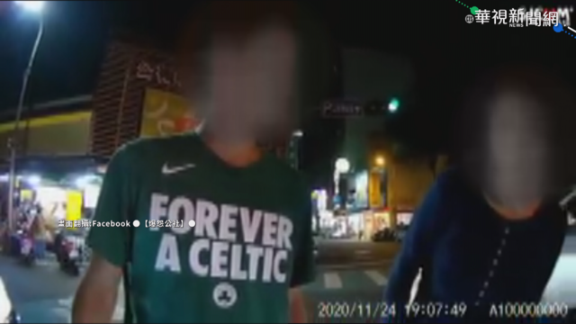 對撞外送員! 駕駛｢趕接小孩｣要別報警