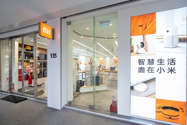 高層喊「得屌絲得天下」引眾怒 小米火速聲明切割