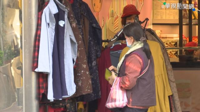 明起變天濕涼 北台灣低溫下探16度