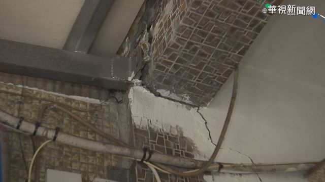 捷運沿線牆裂震動 住戶心驚膽戰