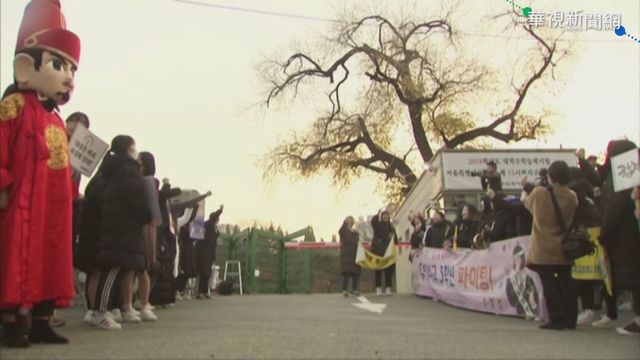 東京日增481確診 重症已超過370人