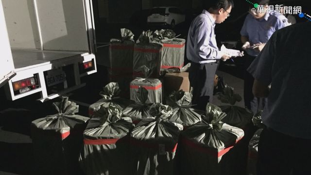 史上最大空運毒品 製成K毒價達10億