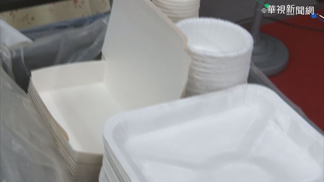 疫情宅商機 台中紙餐具暴增8700公噸