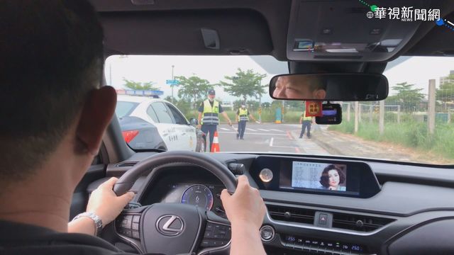 防酒駕創意片 警扮人犯享｢尊貴待遇｣