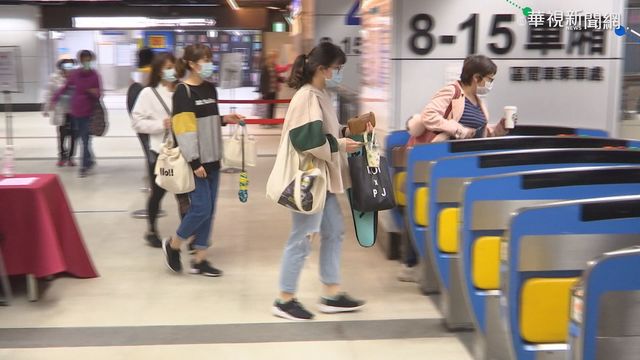 台鐵：12/1起車廂、車站大廳均強制戴口罩