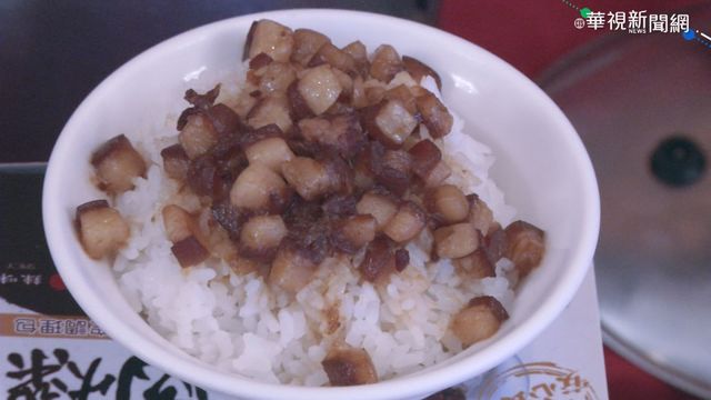 高雄十大肉燥飯出爐 美食指標看這裡
