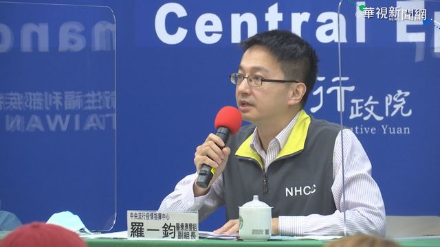 快訊》11/27起暫緩2仲介公司仲介移工來台