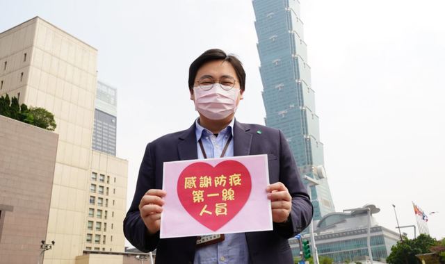 加碼方案遭質疑"四不一沒有" 北市府嚴正駁斥