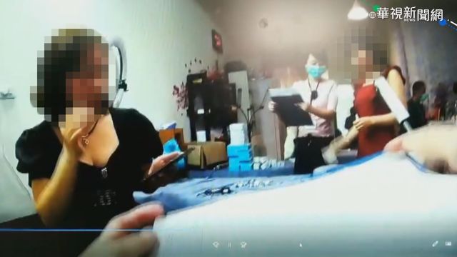 桃園再逮越籍密醫 無照替同鄉做醫美