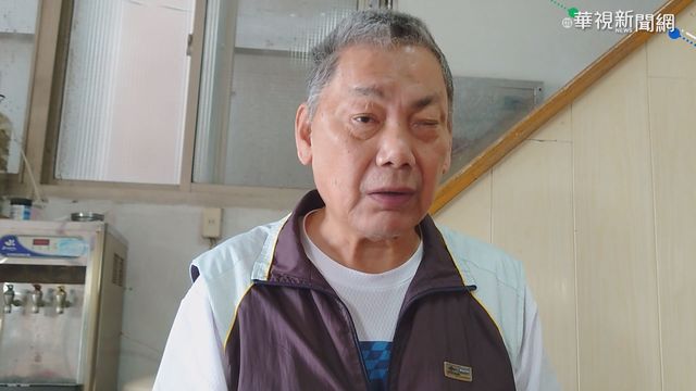 老跆拳教練近全盲 生活陷困境盼援助