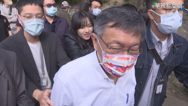 音圖預算飆到81億 柯P怒搥桌吞血壓藥