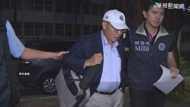 蔡友才兆豐案遭求刑12年 一審判9個月