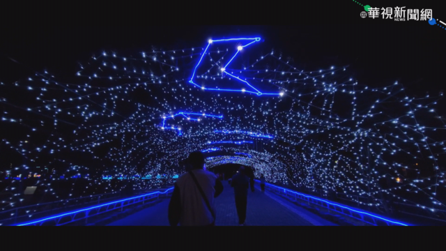極光照亮夜空 屏東聖誕節點燈