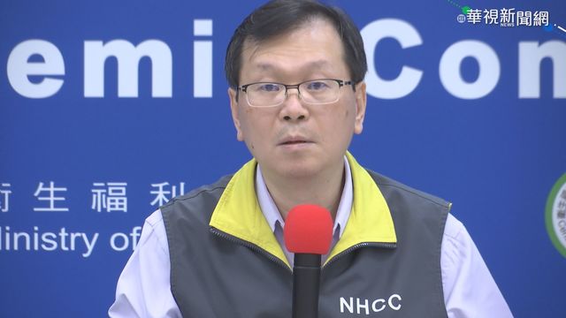 快訊》新增9例境外移入 分自印尼及美國入境