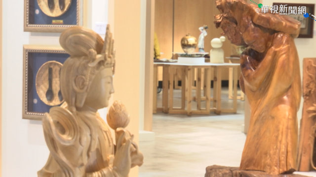台灣工藝大展登場 百件藝術品展出!