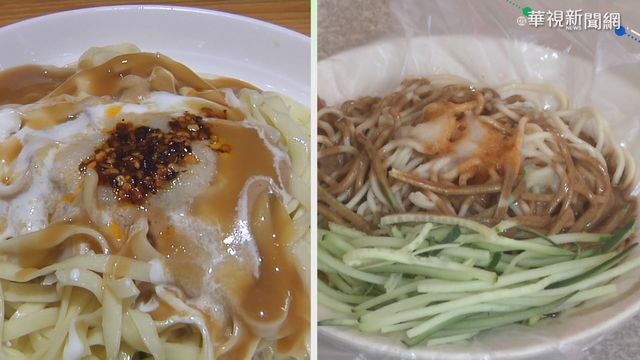 涼麵PK! 高雄麻醬香濃.嘉義淋美乃滋