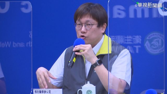 境外移入+9 8例印尼.1例美國入境