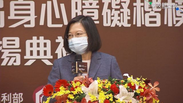 身心障礙楷模頒獎 總統親自出席