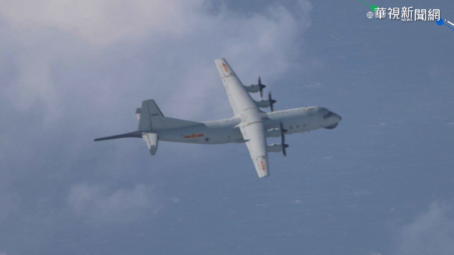 2共機又侵我防空識別區 國軍升空驅離