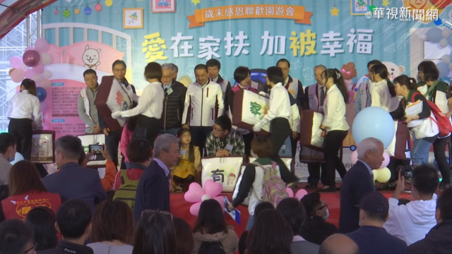 疫情衝擊捐款大減 家扶擺攤募款