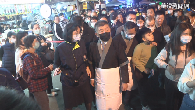 萊豬議題延燒 陳時中視察花園夜市