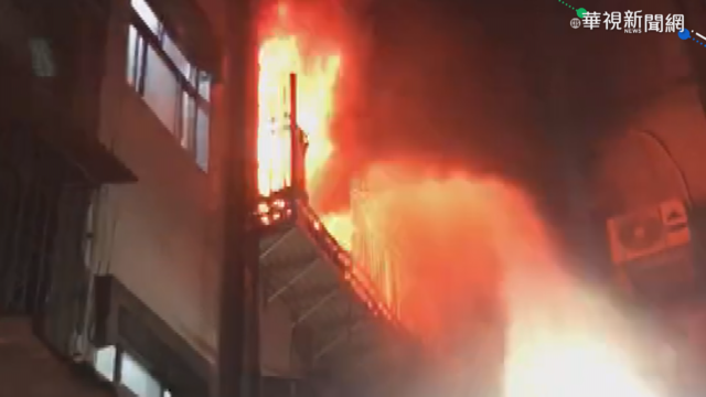 公寓火3口跳樓逃生 母斷腿.兒女嗆傷