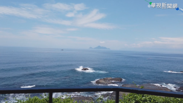 東北角秘境大探險 海味搶｢鮮｣吃