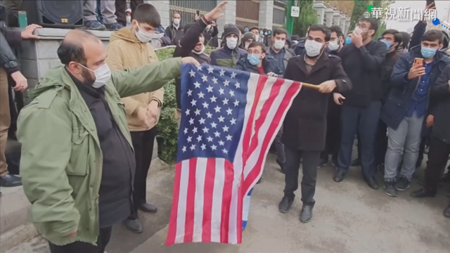 伊朗核科學家遇刺 美伊關係更添變數