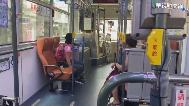 搭公車疑遭磨蹭！她發現褲子黏黏…一聞嚇瘋：不單純