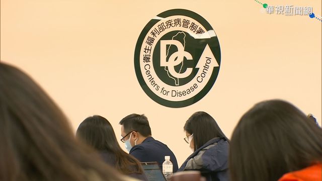 愛滋感染人數連3年降低 今年估再降2成