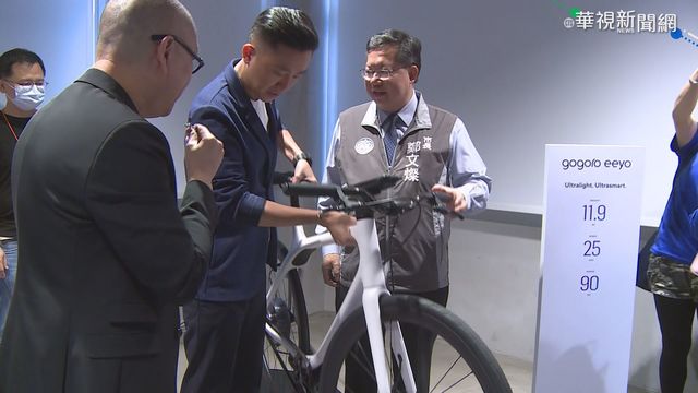 2022點將錄 鄭文燦選北市.林智堅戰桃園?